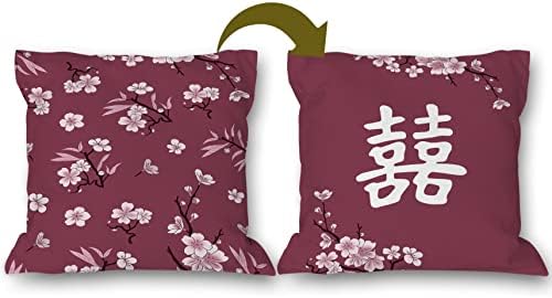 Burošev orijentalni cvjetovi višnje kineski vjenčanje reverzibilni jastučni jastuk, dvostruka sreća ukrasna jastučnica, azijski kineski ukrasi za vjenčanje za kućni krevet Soba za kauč